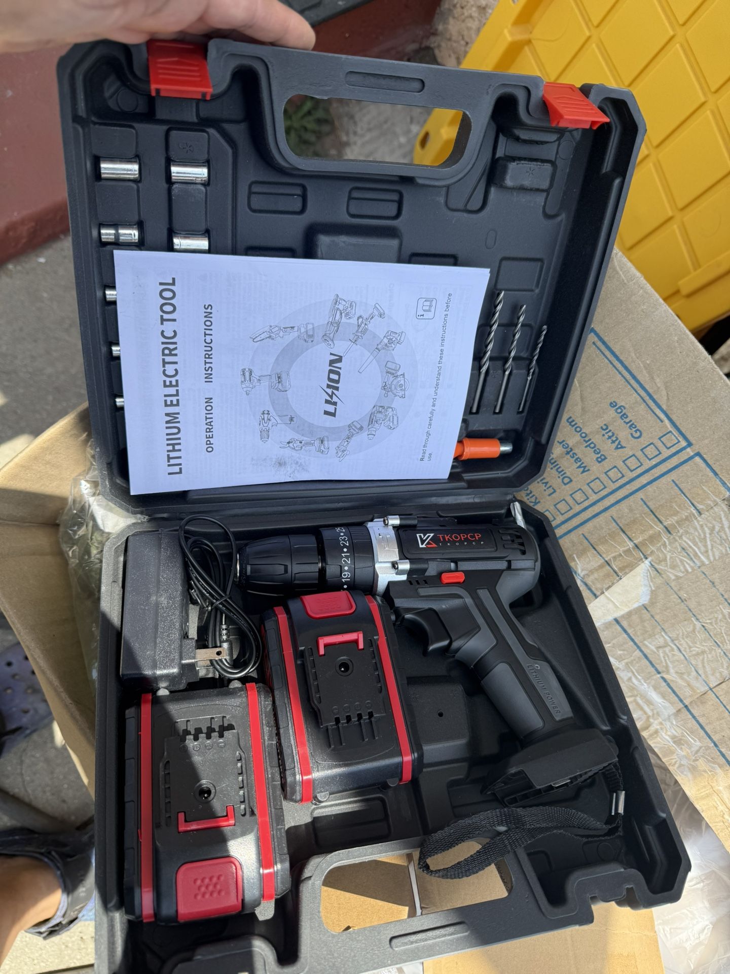 Drill Set