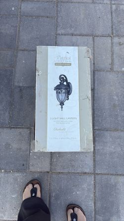 Wall Lantern