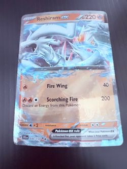 Reshiram EX Pokémon Card 030/159 Holo