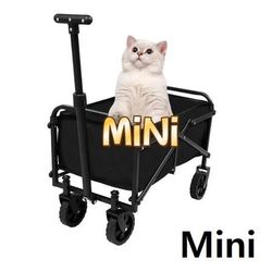 (NEW) Grocery Wagon Mini