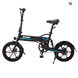 E-bike 16mph 350w