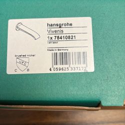 Hansgrohe Vivenis Tub Spout Brushed Nickel