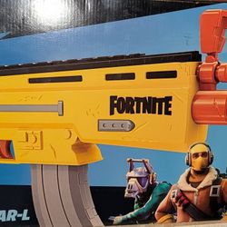 Nerf Fortnite Sealed
