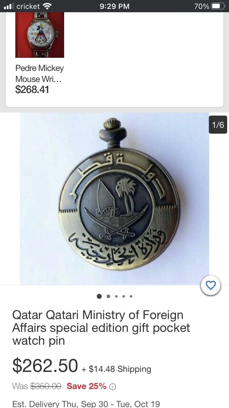 Qatar Foreign Minister Quartz Pocket Watch