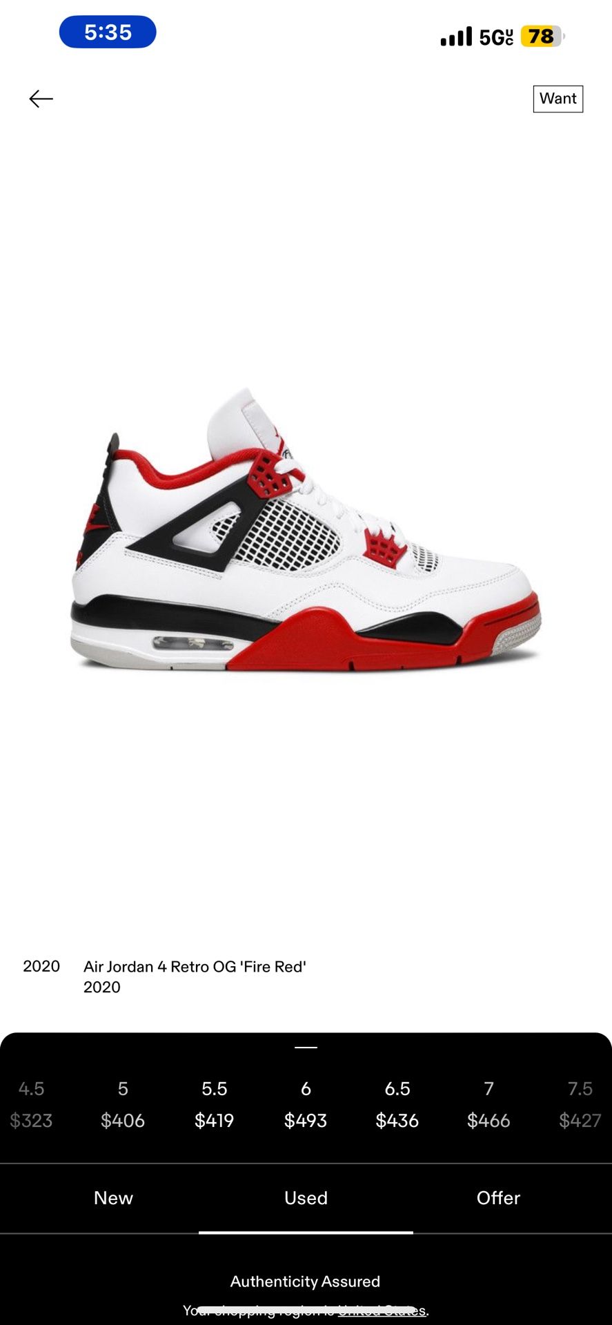 Air Jordan Retro 4s ‘Fire Red’ 2020 7y