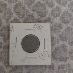 5 Cent Sheild