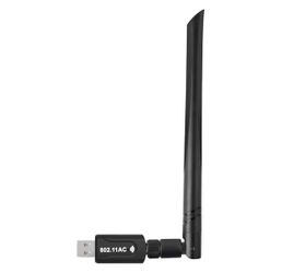 802.11AC Dual Band