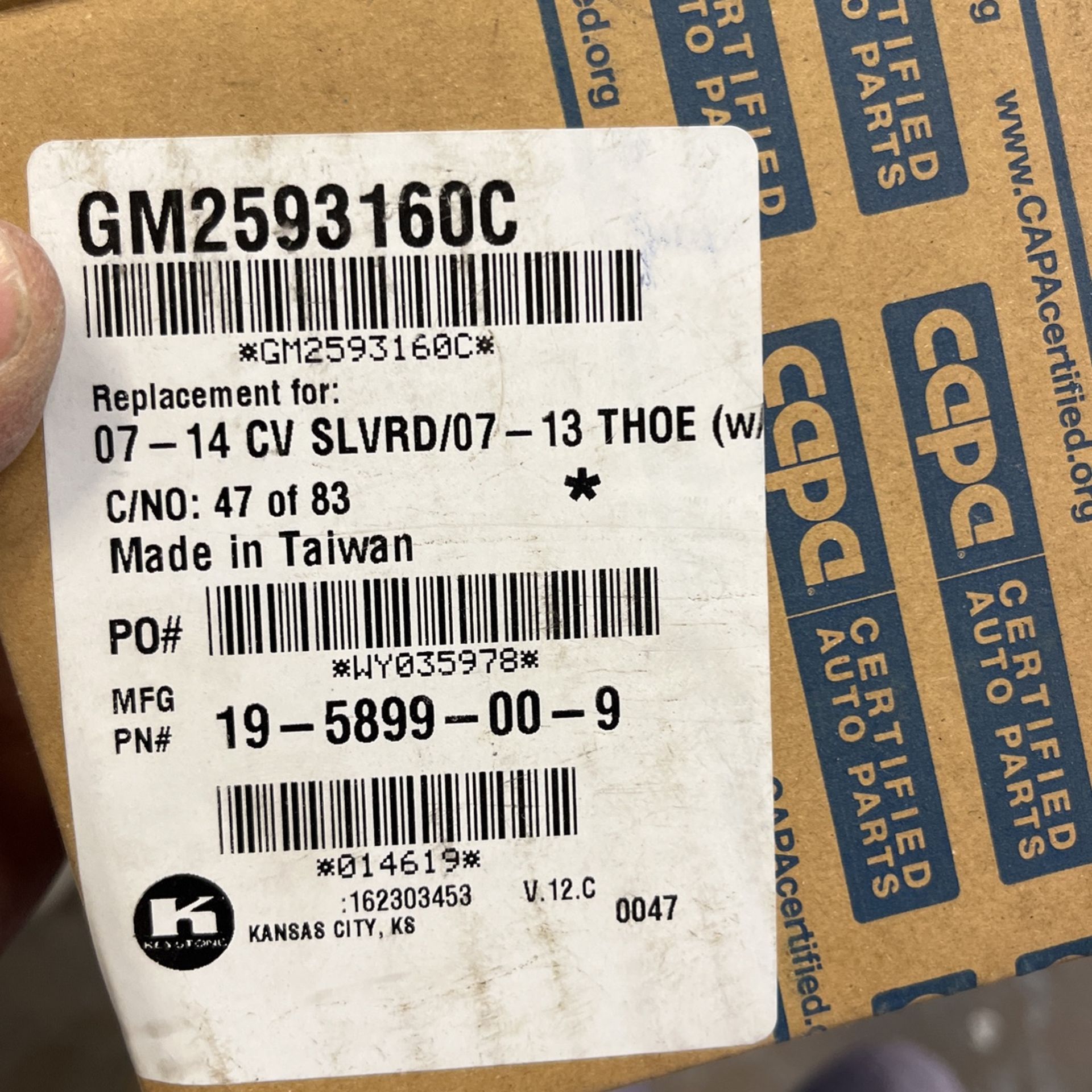 RH Fog Lamp Chevy Silverado 07-15