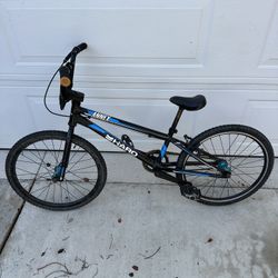PRICE DROP - 2016 Haro Annex Expert 