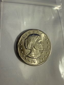Susan B. Anthony (s) mint mark
