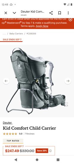 DEUTER BABY CARRIER WITH WATER BAG