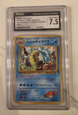 CGC 7.5 Misty's Gyarados 1999 Gym 2 Challenge Japanese 130 Holo Pokemon Card