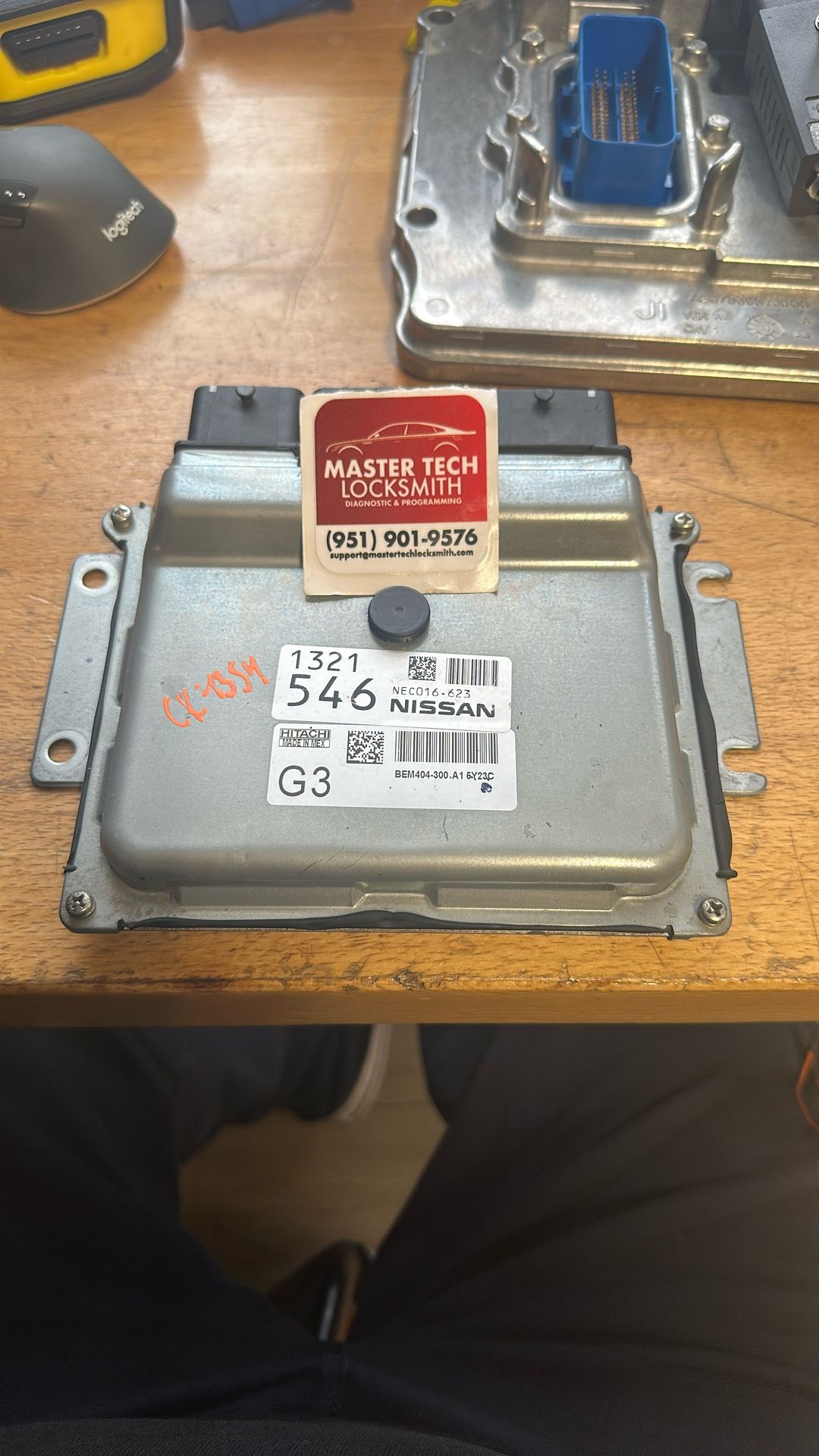 2013 2014 2015 Nissan Sentra 1.8L ECM Engine Control Module