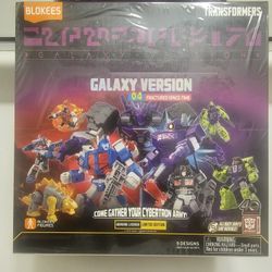 Blokees Transformers Galaxy Version 04