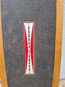 1970s G&S skateboard..vintage!!