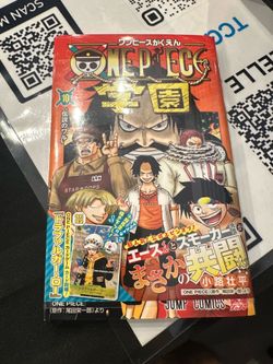 One piece manga with sealed promo