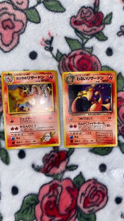 Dark Charizard Blaine’s Charizard