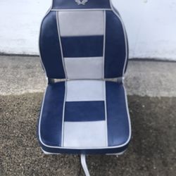 Boat Seat