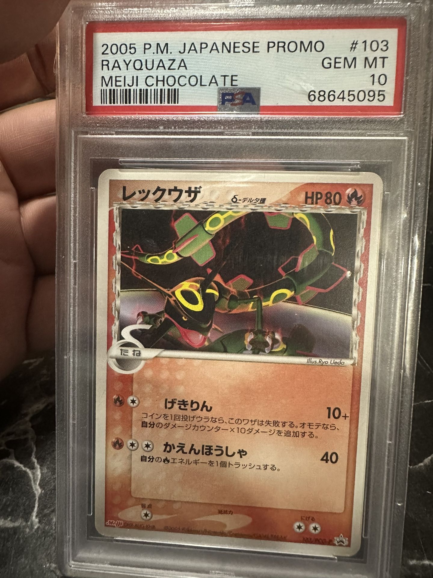 Meiji Promo Rayquaza PSA 10