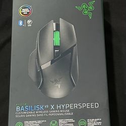 Razer Basilisk X Hyperspeed 