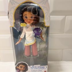 Spellbound Doll NEW