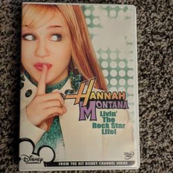 Hannah Montana DVD