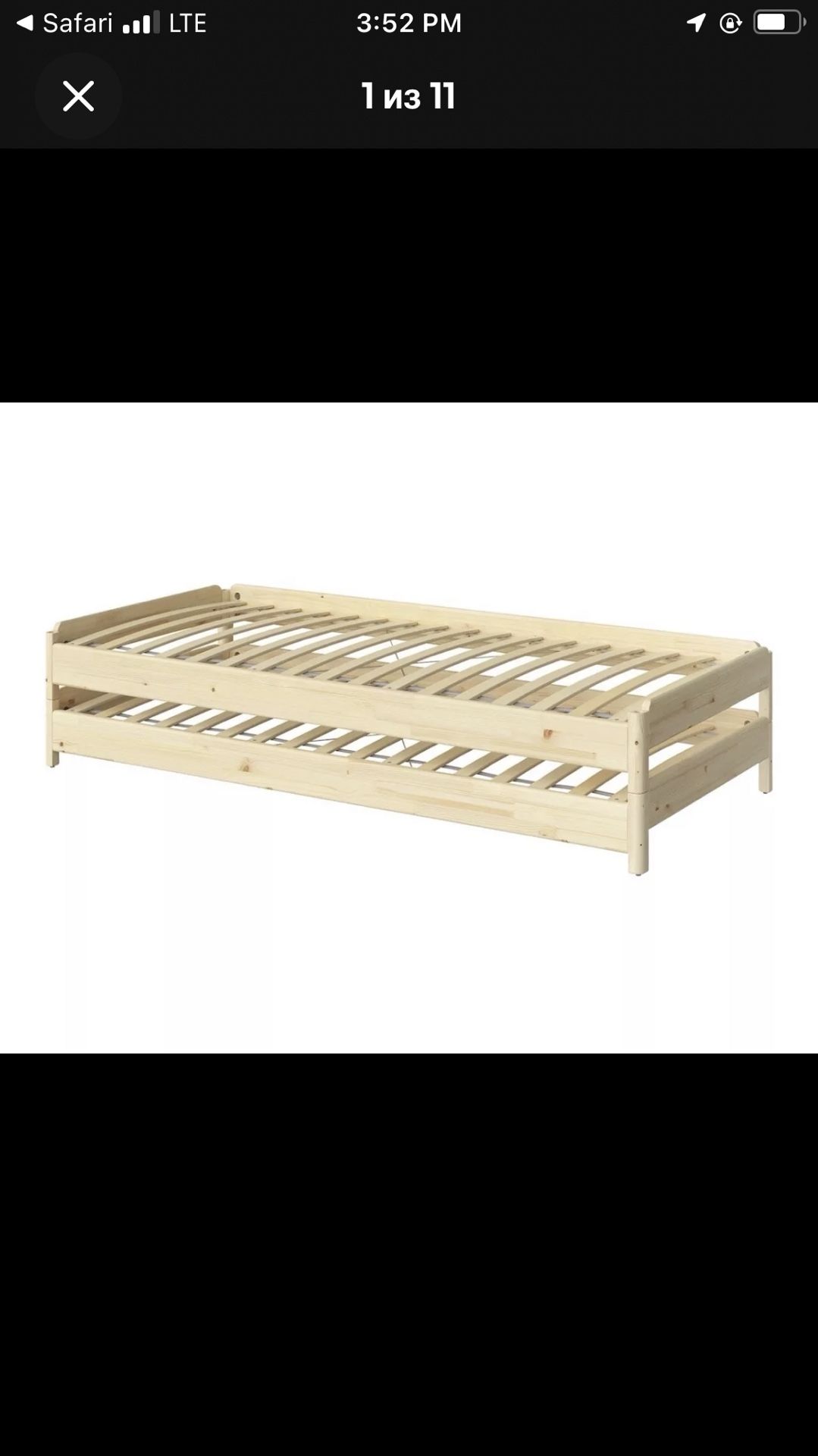 Stackable Bed , Only One. From IKEA 