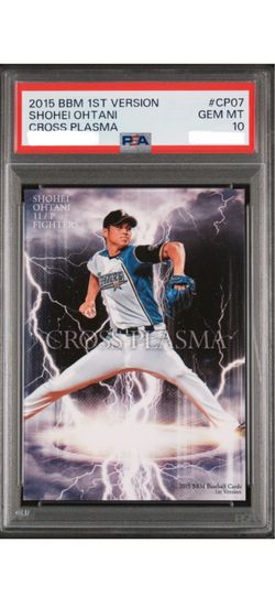 2015 BBM 1st version Shohei Ohtani Cross Plasma