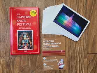 Postcard Set: 56th Sapporo Snow Festival 2005, Hokkaido, Japan