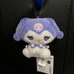Sanrio Kuromi Plush Key Chain