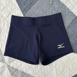 Mizuno Volleyball Shorts