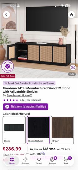 Black rattan tv unit