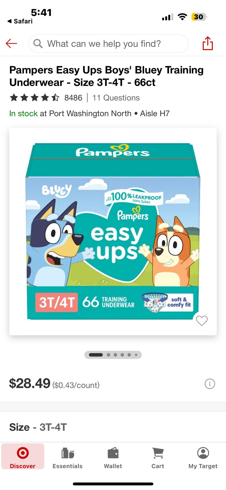pampers easy ups 3t-4t 66 count