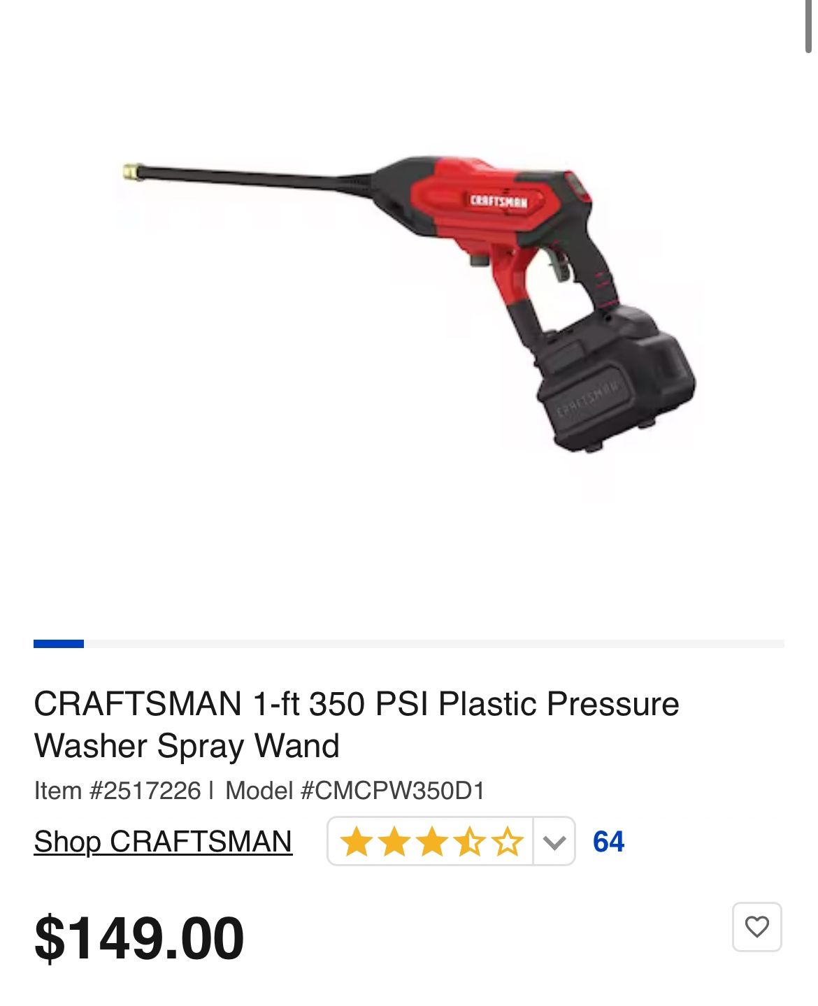 Plastic Pressure Washer Spray Wand