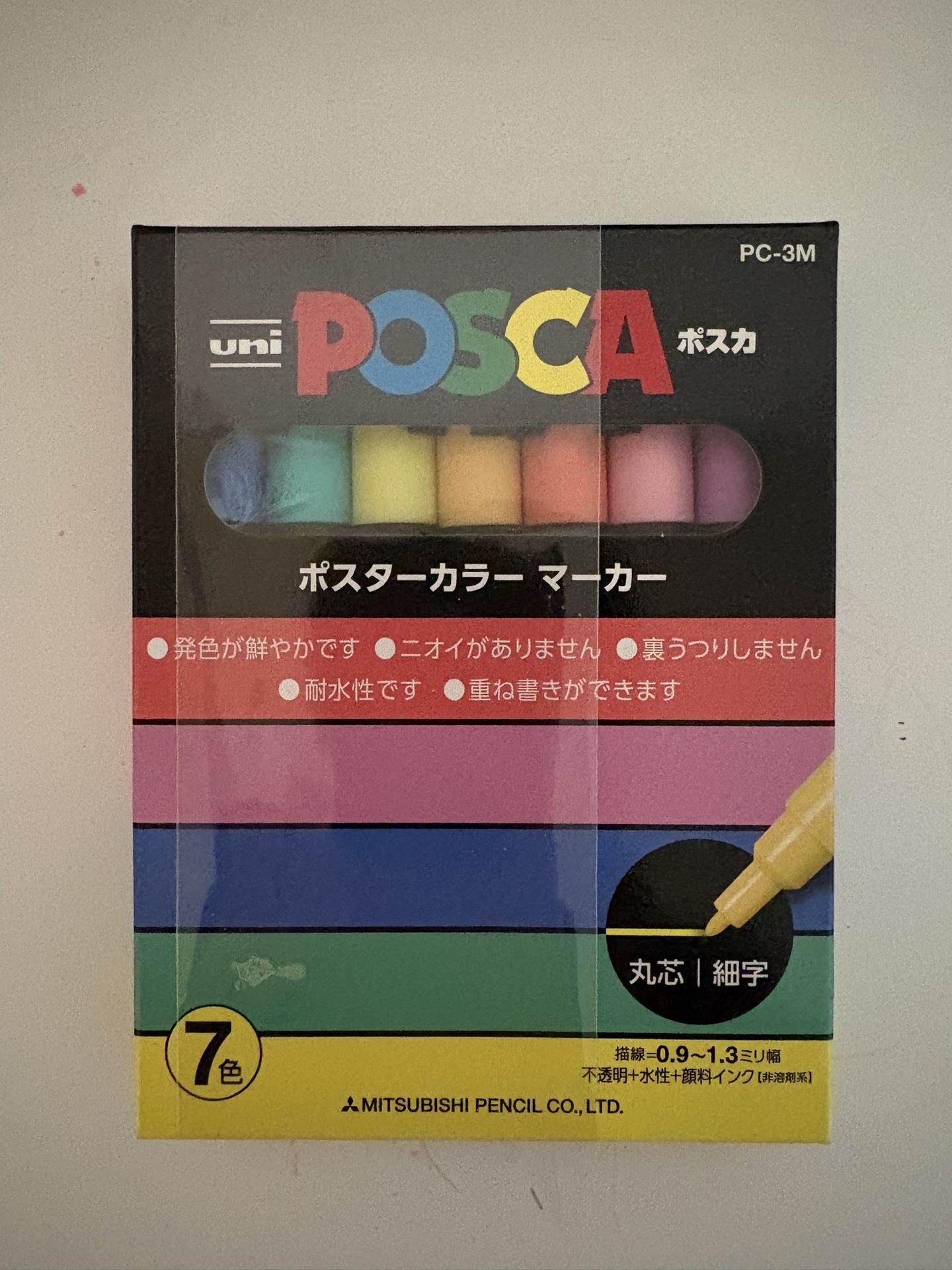 New 7 Pack Of Posca Markers