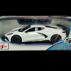 2020 Chevrolet Corvette