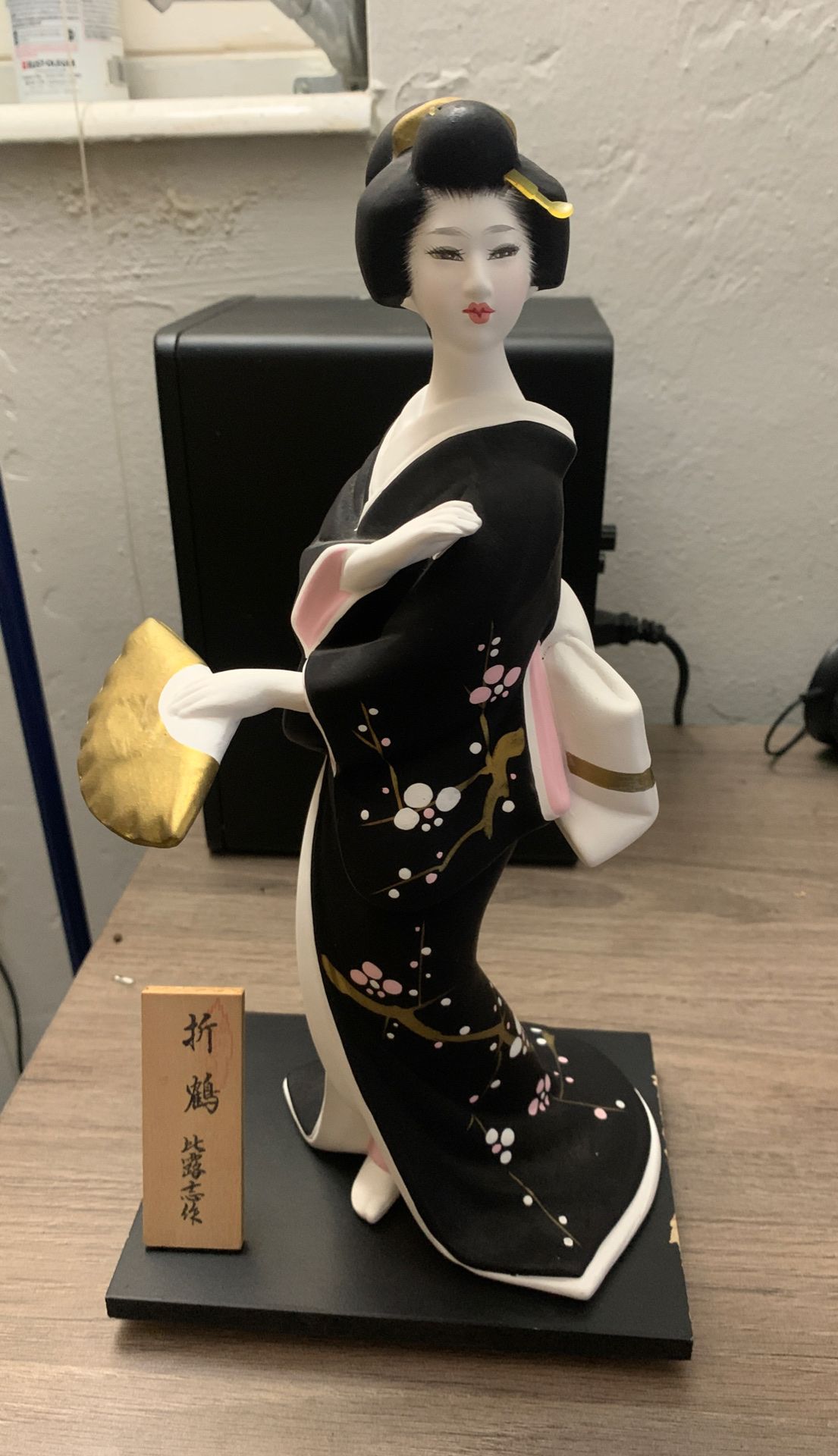 Hikata doll - Japanese porcelain doll - rare collectible
