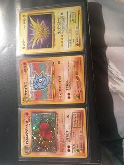 Ist Generation Pokémon halo offers welcomed
