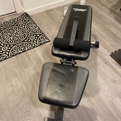 Fitness gear ub250 bench sale