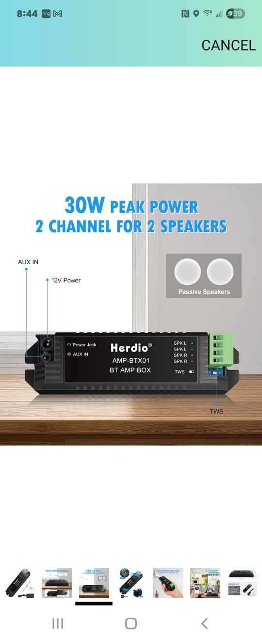 2 Channel Audio Amplifier