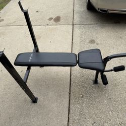 Competitor weight bench