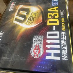 Motherboard H110-D3A