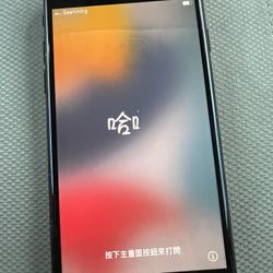 iPhone 7 Unlocked To Any Carrier 