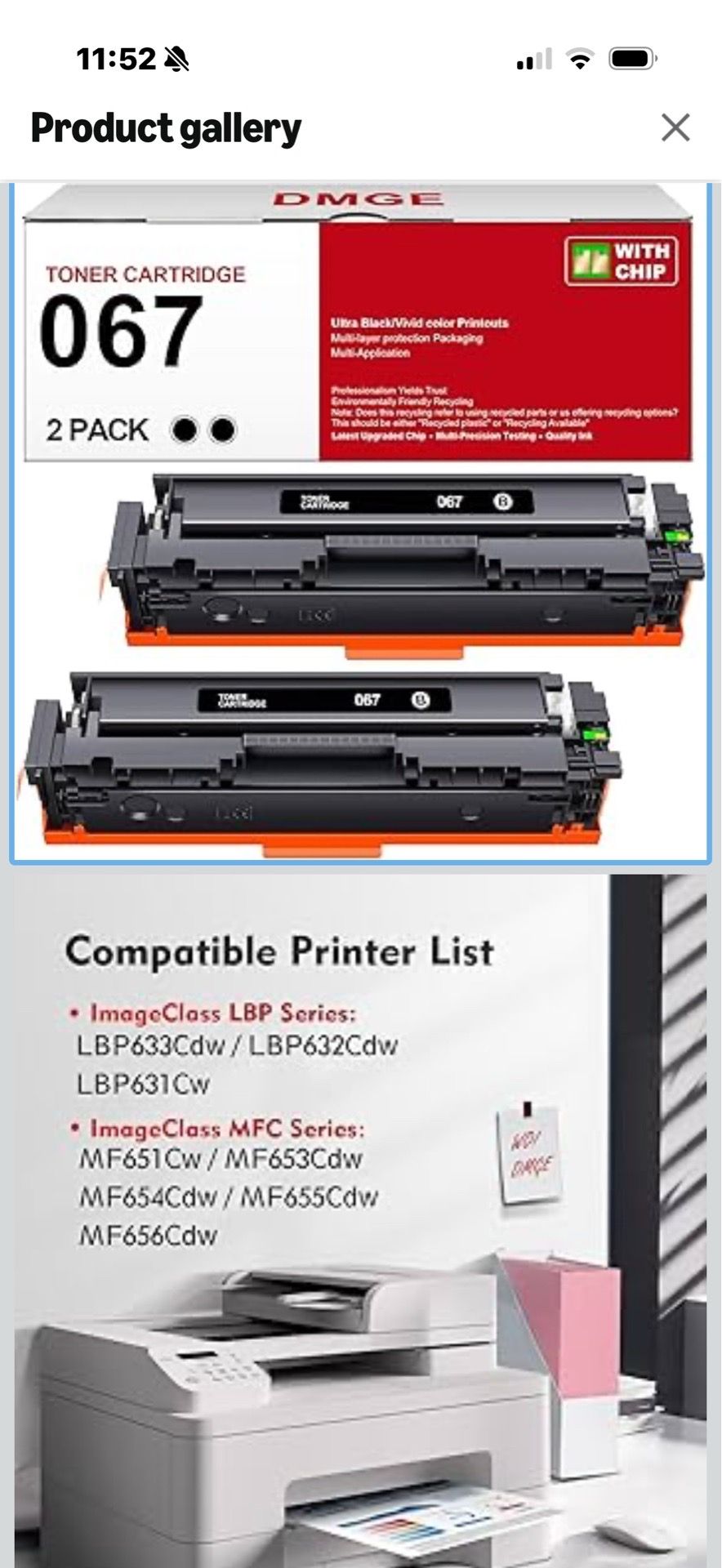 067 Black Toner Cartridge Set - Replacement for Canon 067 067H CRG-067, Compatible with Canon Color ImageClass MF656Cdw LBP632Cdw MF654Cdw MF653Cdw LB