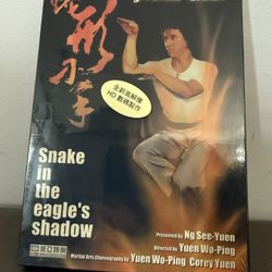 Jackie Chan Snake in the Eagle’s Shadow DVD
