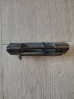 Antique Chinese Lock