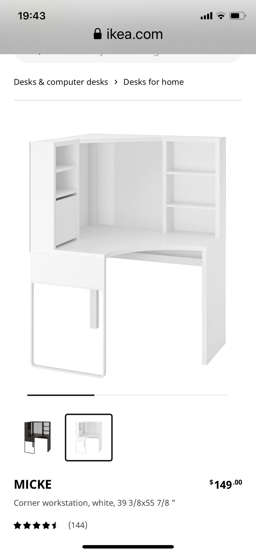 IKEA white corner desk
