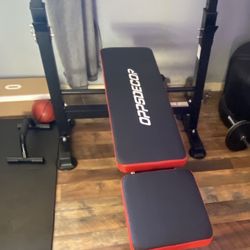 BENCH WITH RACK WEIGHTS NOT INCLUDED