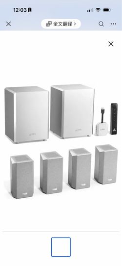 AWOL Vision - SystemThunderBeat 4.2.2 All-Wireless, with Dual 120W Subwoofers and Upward Firing Speakers, Dolby Atmos DTS Support - White