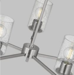 Brushed Nickel Chandelier with Clear Seeded Glass
Vantage 5  lights Dimmable Damp Rated